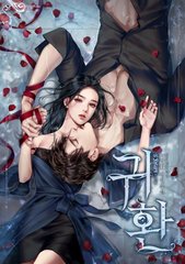星空乌鸦天美大象果冻免费观看