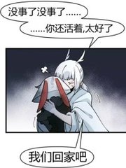 猫咪天堂影视