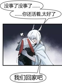 红桃视入口