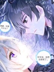 水宜方spa按摩养生会所